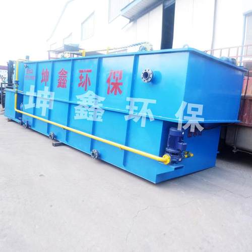 小型食品污水处理一体化设备 小型食品污水设备 超效微泡气浮机