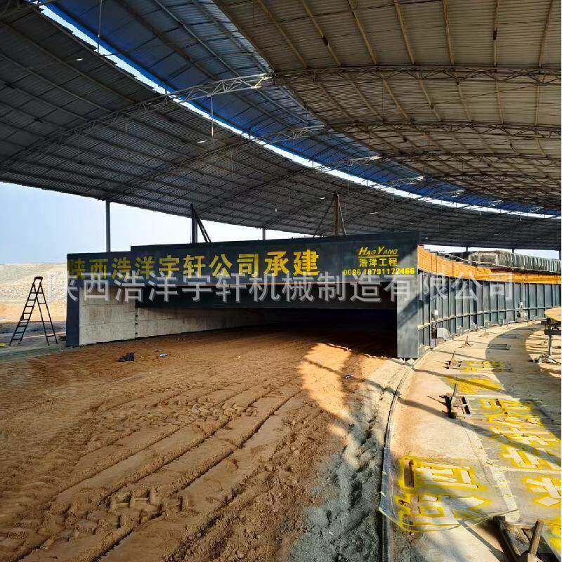 陕西浩洋红砖粘土多孔砖页岩煤矸石固定式隧道窑厂家供应