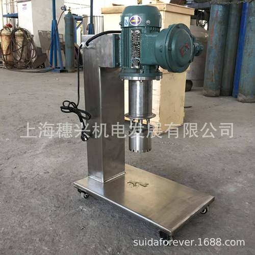 电动手动升降篮式砂磨机篮式研磨机涂料油墨油漆防爆篮磨机