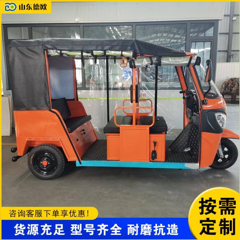 载客拉人三轮摩托车 旅游观光游客步燃油嘟嘟车 遮阳带棚三轮车