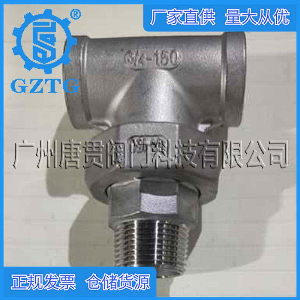 厂家直供外牙活接三通 内牙活接三通 活接三通GB/T14315不锈钢304