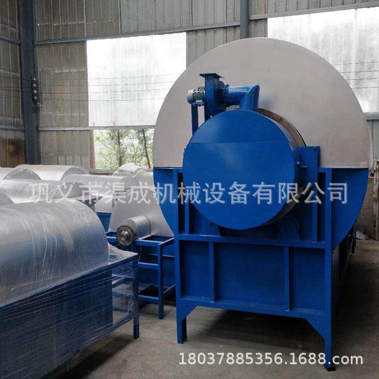 不锈钢电加热炒籽机商用滚筒炒锅800斤菜籽瓜子干货炒货机坚果