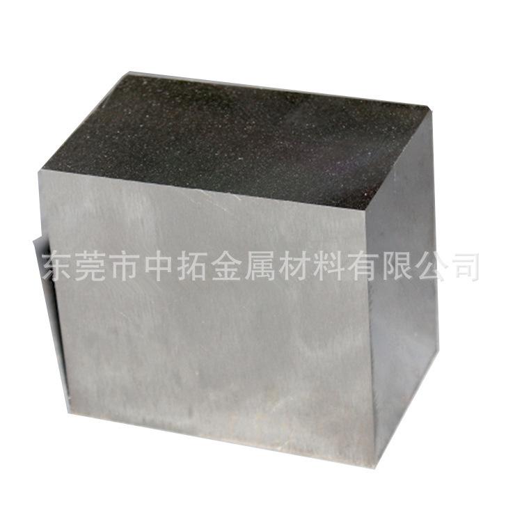 供应日本JIS标准SNCM439合金结构钢板料 SNCM439调质材料