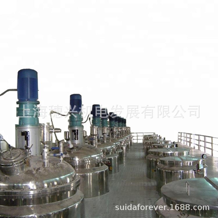 粉末涂料混合生产设备 涂料生产成套设备 锂电池混合设备