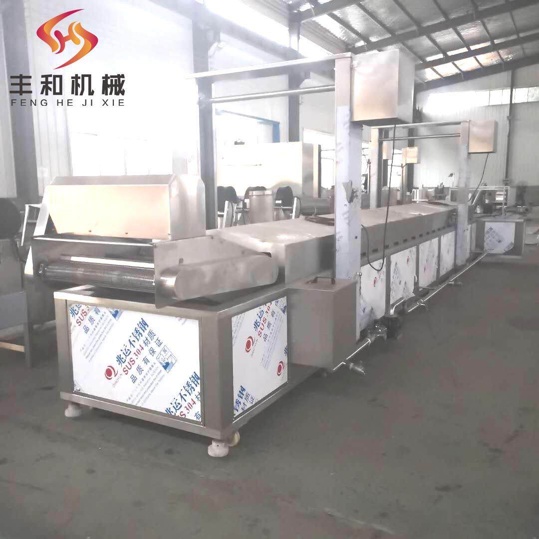 薯条全自动油炸流水生产线可定制酒鬼花生自动提升过滤油炸流水线