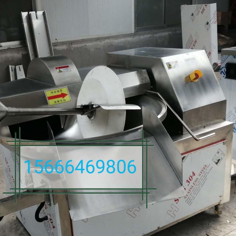 不锈钢高速斩拌机多功能芹菜白菜土豆泥肉馅斩切机花生碎斩拌设备