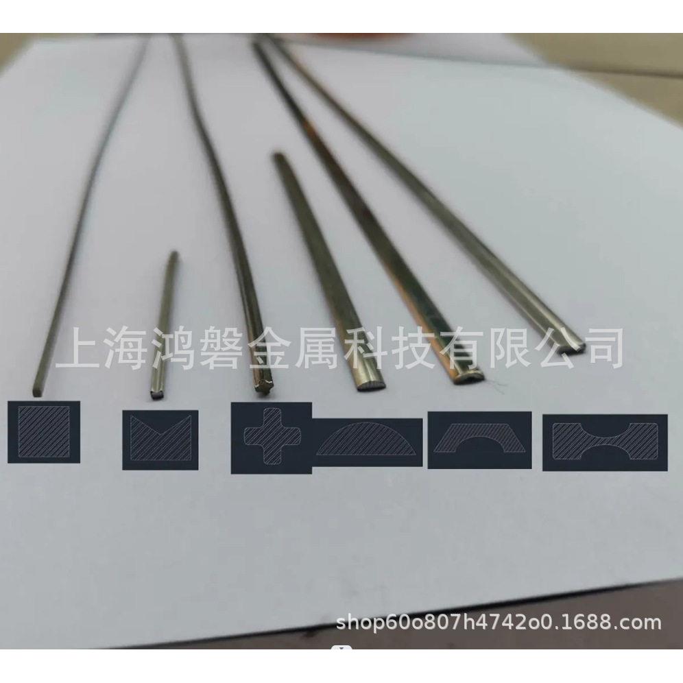 现货供应 9Cr18不锈钢方棒 9Cr18不锈钢异型材 机器人导轨用钢