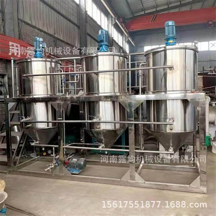 小油坊食用油精炼机器 不锈钢菜籽油毛油精炼机 茶籽油成套精炼,农机/农具/农膜,农产品加工设备,淘宝优惠券,粉丝福利购,淘宝优惠卷