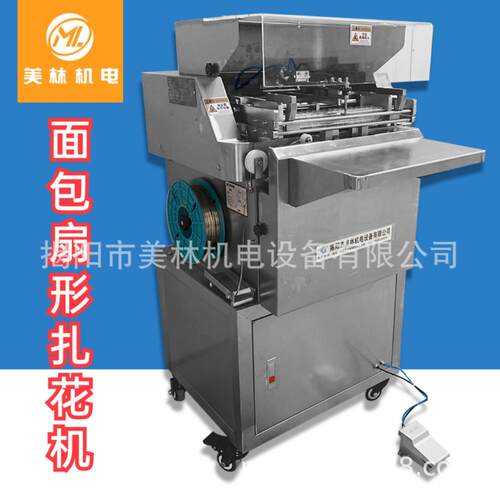 金丝线扎口机吐司面包扇形扎花机糖果袋面包袋礼品金丝线扎口机