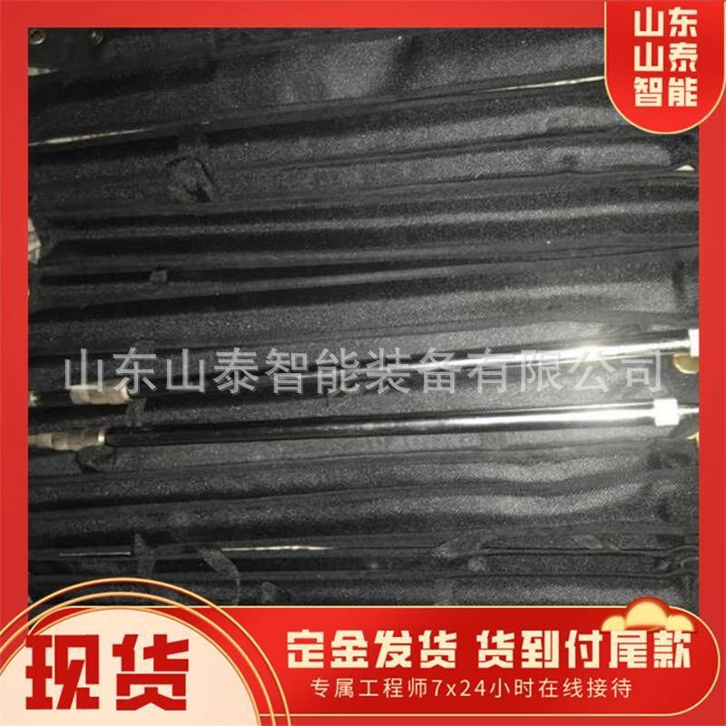 甲烷检测手杖 适应性强甲烷检测手杖 重量轻便3米甲烷矿用瓦斯杖