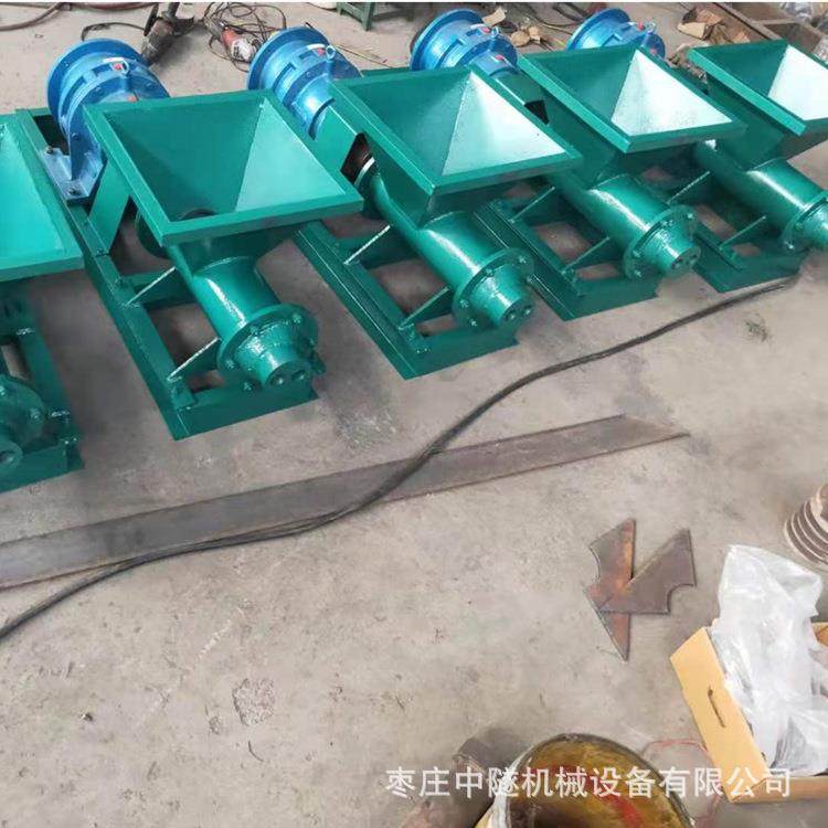 4kw矿用炮泥机 双孔炮泥机 矿山打眼练泥机,机械设备,矿山专用设备,淘宝优惠券,粉丝福利购,淘宝优惠卷