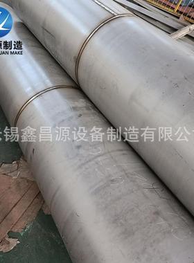 310S焊管不锈钢耐高温自动焊接1.4466大口径焊管 焊缝美观
