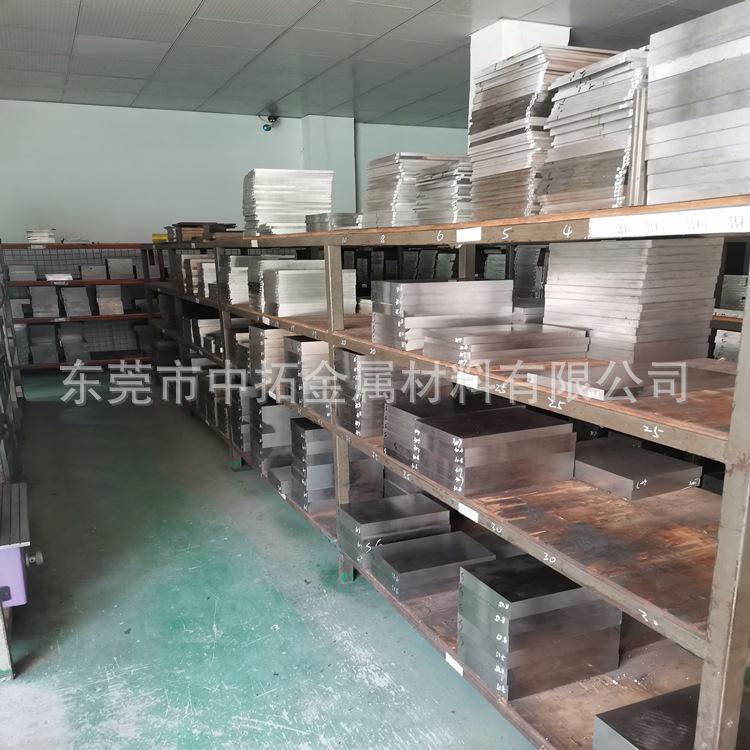 瑞典进口VIKING模具钢 VIKING材料 含超深冷+热处理