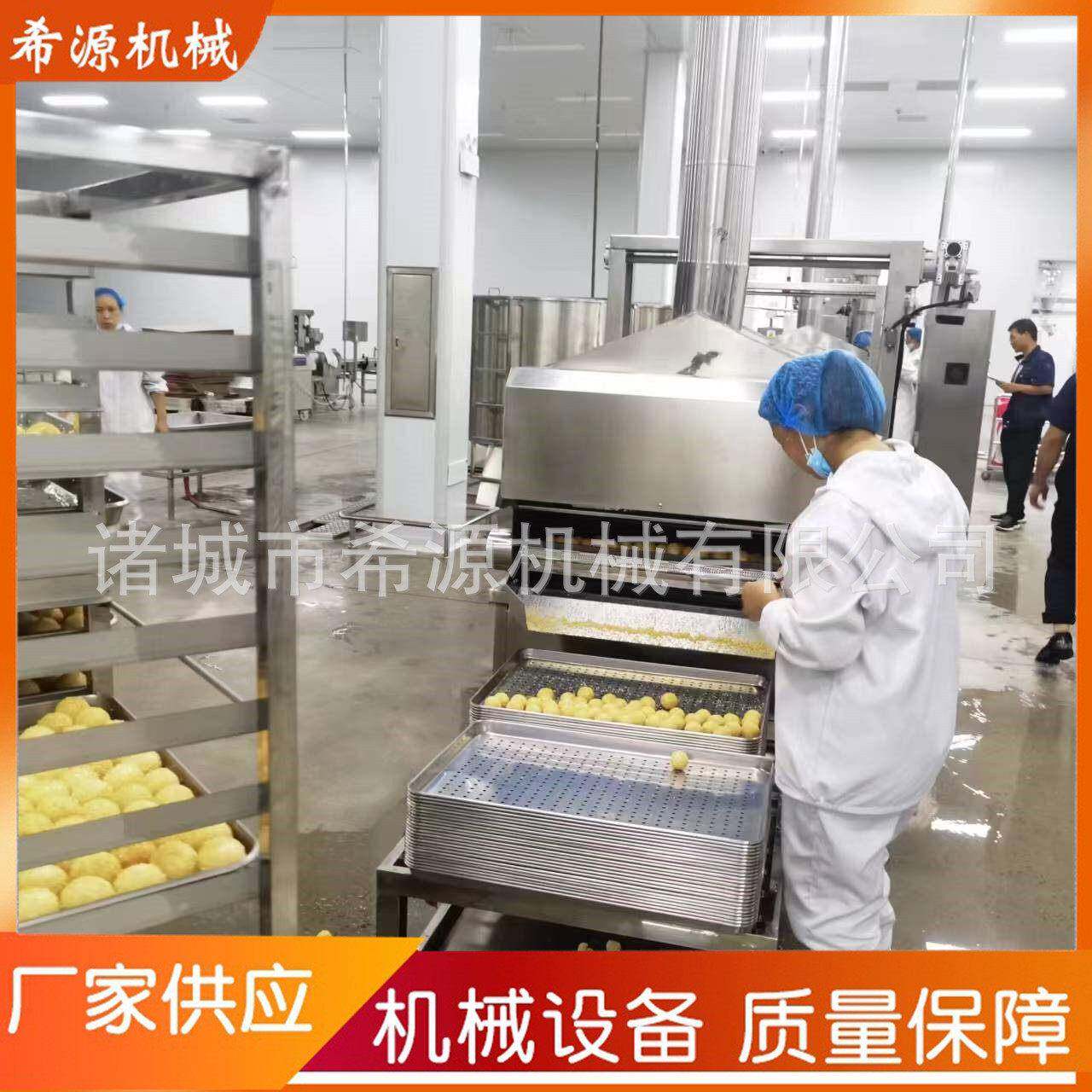 新品芝麻球上浆机 糯米球裹糠机 全自动芝麻球油炸机 糯米球油炸