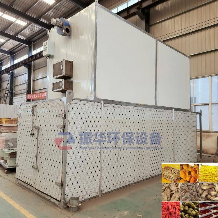 辣椒羊肚菌菊花白术蘑菇药材果蔬食用菌烘干机 烘房 烘箱干燥机