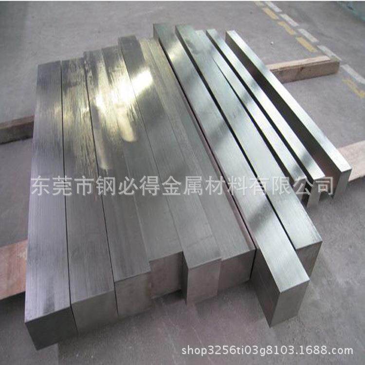 供应TZM纯钼板 TZM钼合金板 耐高温TZM中厚纯钼板 规格齐全