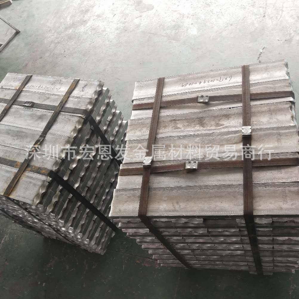 铝锭4018铝合金锭4026铝合金板块现货量大从优