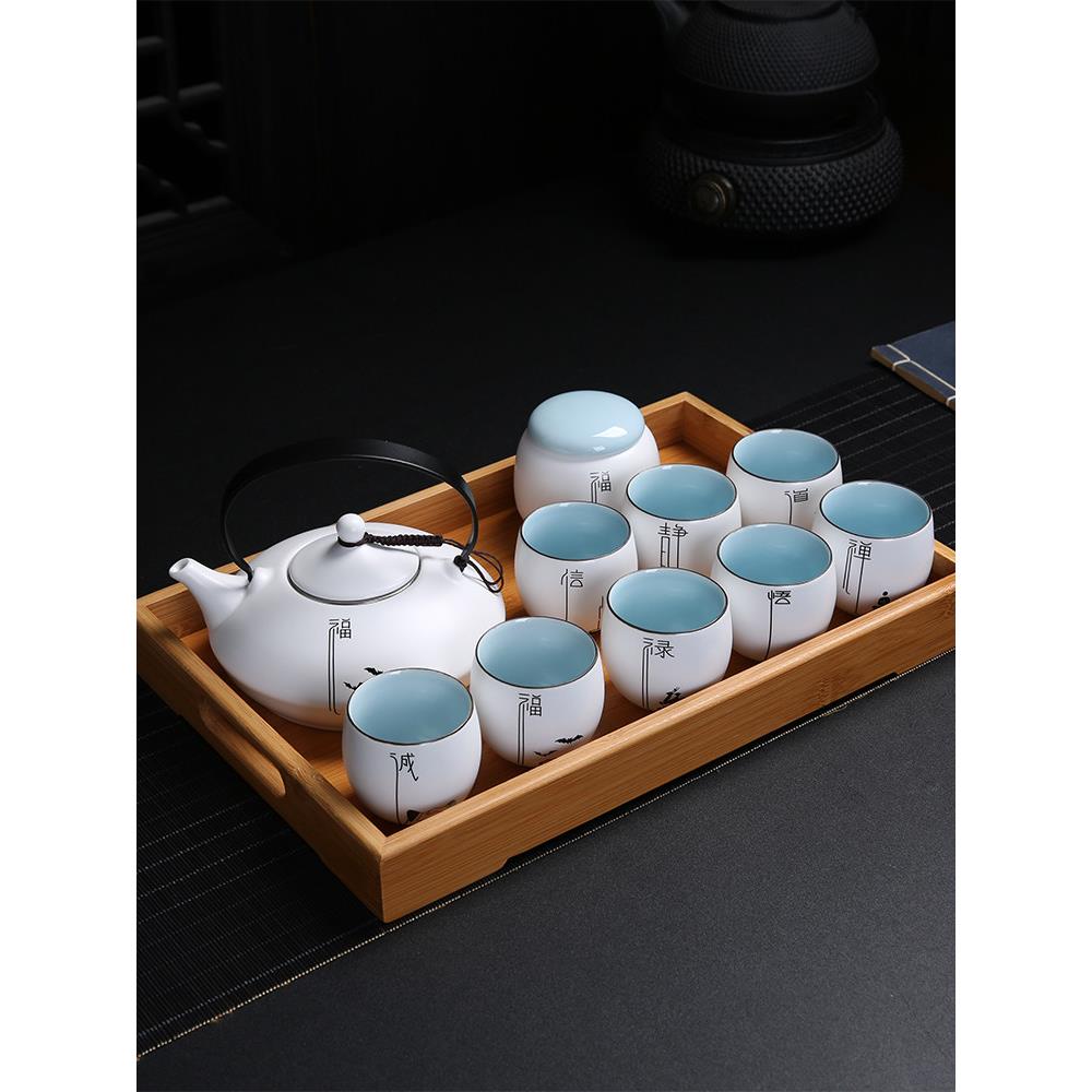 茶具套装家用大容量过滤泡茶壶陶瓷中式禅意功夫茶杯套办公室会客