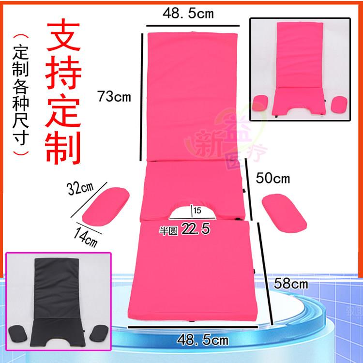 专业定制妇检床垫妇产床垫 不锈钢妇检床垫 妇科检查床垫厂家直销