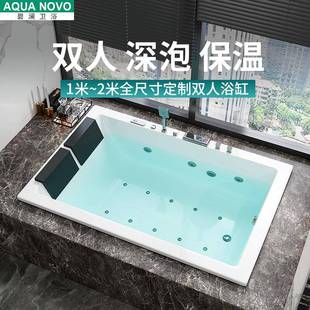 家用双人按摩网红浴缸1.1到2米 双人浴缸别墅酒店浴缸亚克力嵌入式