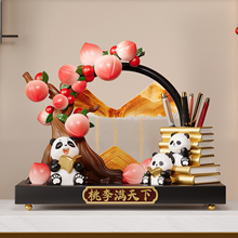 桃李满天下摆件熊猫笔筒办公室桌面装饰开学实用教师节送老师礼物