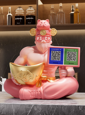 肌肉财神爷招财摆件店铺前台开 业礼物新款高档二维码收款银台装