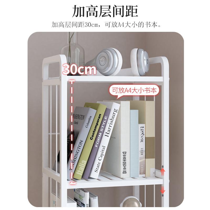 跨境落地书架桌面儿童阅读架简易铁艺移动小型角落收纳置物架厂家