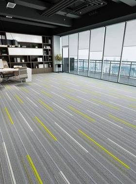 办公室地方块拼接/oFBrE7h毯球厅房间防滑客厅卧室灰色耐台脏古复