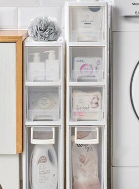 夹缝收柜纳免厨房缝隙柜抽装屉式储物柜F9MMSS浴室卫生间窄缝柜安