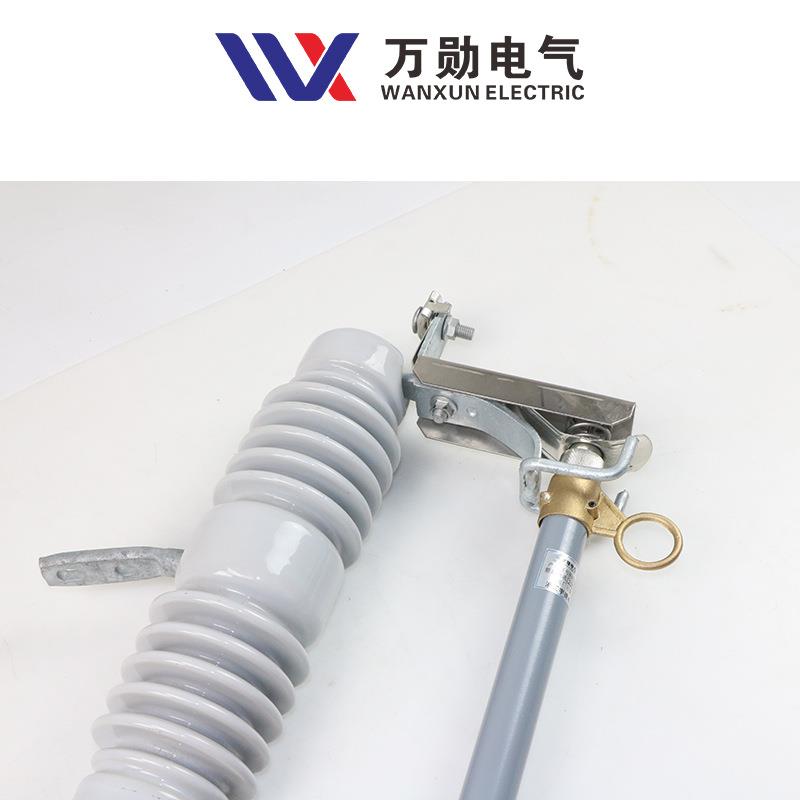 NCX-12/20AF户1高压跌落式熔0断器令克开关10kv外跌落式开关