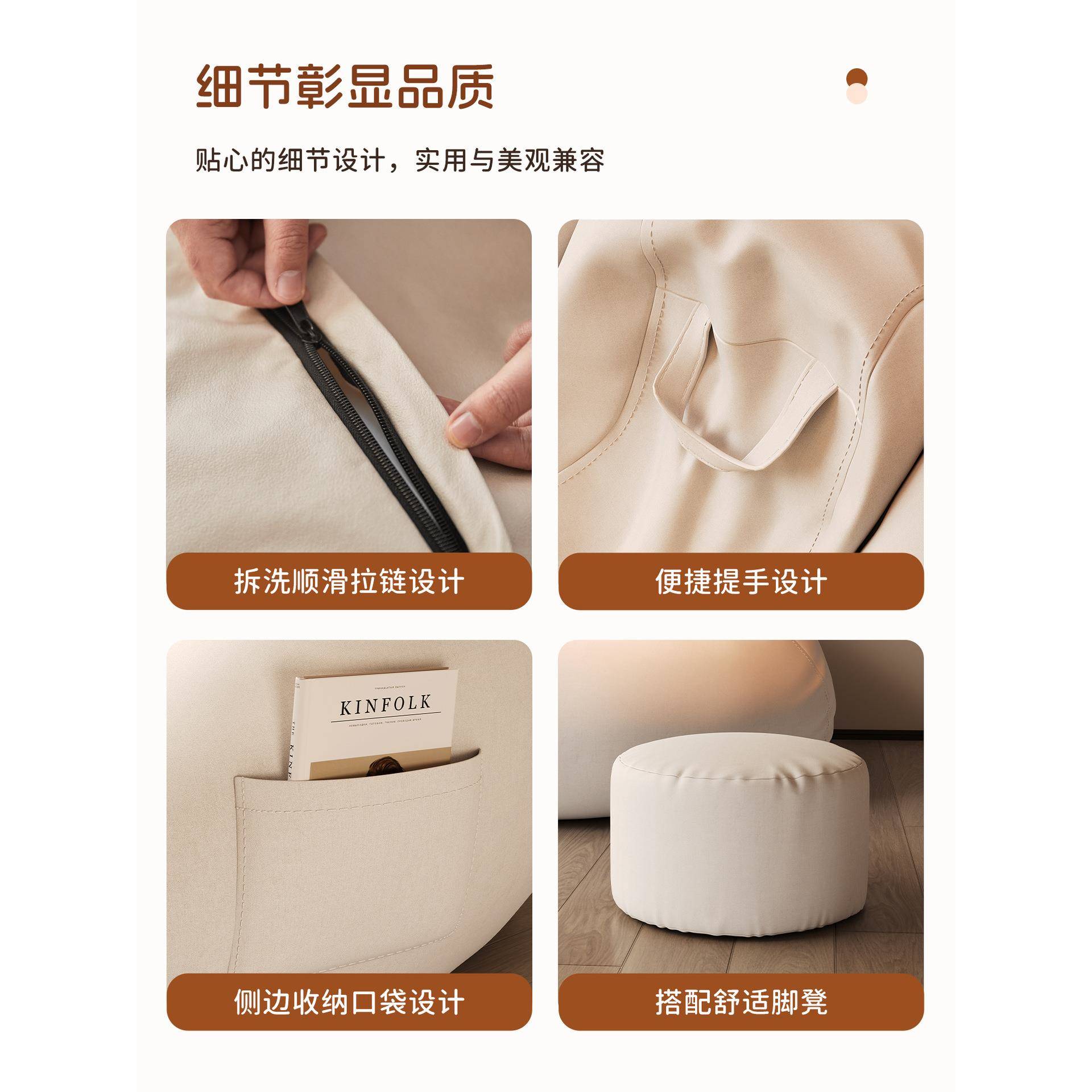 阳台豆袋单人懒人沙发宿舍人类可躺椅可躺卧室榻榻米狗窝睡小沙发