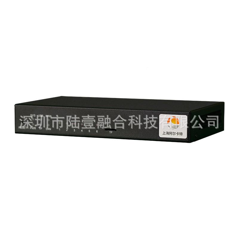 IP电话交换机上卡2001U机S式语47音网IBPPX集团电话I