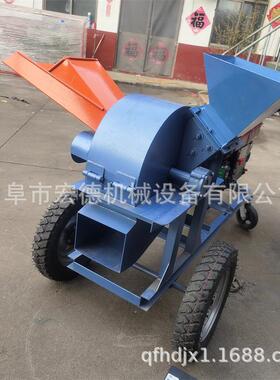 移动式木碎废木料木棒削片材机机粉木WXC屑锯末破碎机