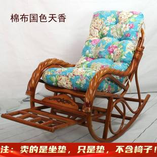 拆洗摇可椅垫摇座椅坐LUM摇垫藤椅椅躺椅逍遥椅垫子靠背垫子加意