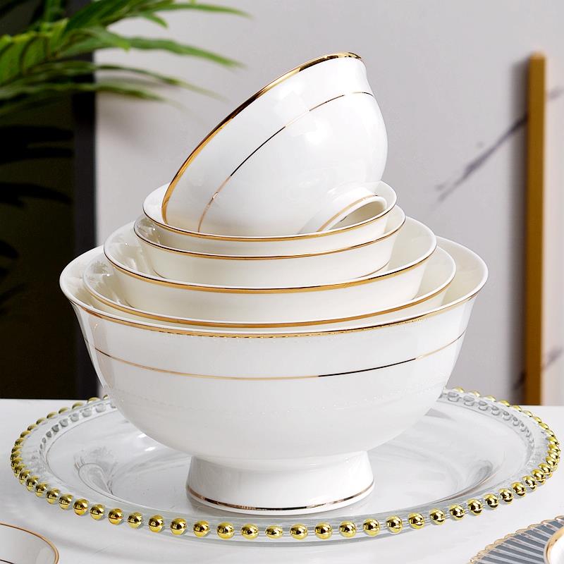 碗10个装家用陶瓷碗饭碟cxy11010吃饭碗组寸合6寸五碗唐米山骨瓷