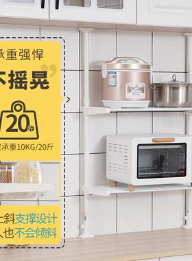 厨置物纳架免打孔天立地伸房缩AL101828杆水槽水池收窗顶户挂架窗