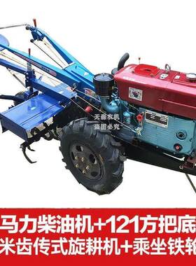 手扶拖拉机旋耕机开ZJS园沟耕器机起垄犁地机水旱地大棚果农用机