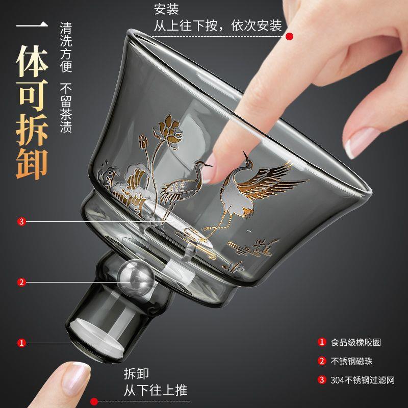 玻璃自动茶具套装功夫磁吸茶壶家用轻奢高档懒人泡茶神器2024新款