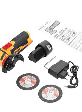 12V有刷机充电式迷你角磨机角套装带蓝色欧规塑盒锂电角磨割向磨