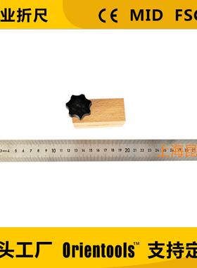 标记尺档位块厘钢直尺限位器木工划线器定UWO位3块0米