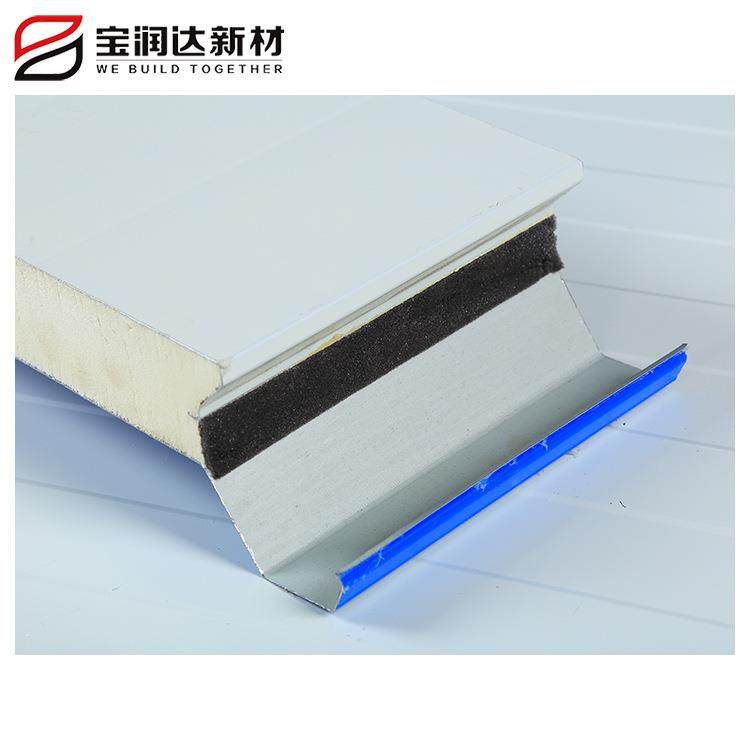 聚氨酯心钢板宝达FMH聚氨酯封夹边岩润棉板彩复合板,电子元器件市场,其它元器件,淘宝优惠券,粉丝福利购,淘宝优惠卷