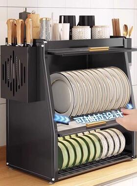 款厨房碗碟收纳沥AL101952架防家用多功能台面放盘筷收新纳置物架