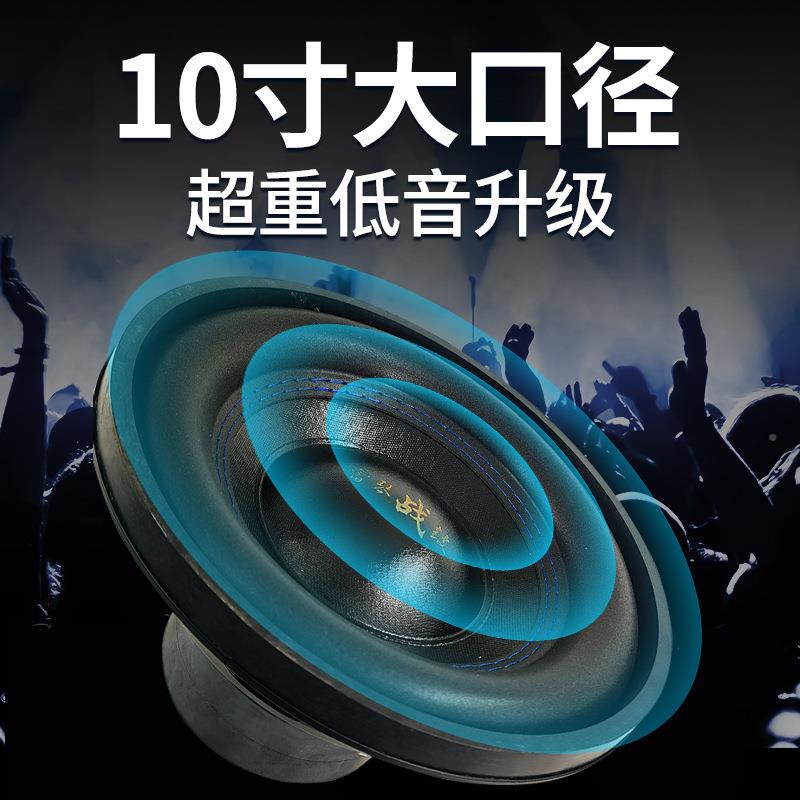 汽车低音有专大功率专业改装源后备箱10寸车炮载音响重XTO低音1用