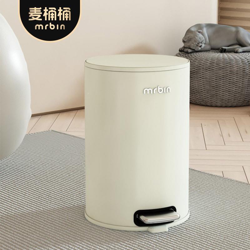 mr大bin复古厅家用垃圾网桶带盖号厨房UES客卧室卫生间简约创意红