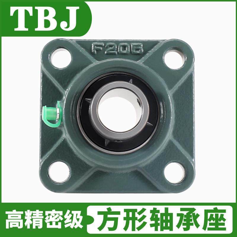 铸钢高端形轴承座UCF31F3方18F39F366220外球面带座轴7承1免维护