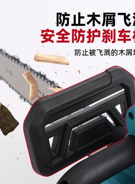 锂电电锯家18626用锯树伐木锯手提锯电链锯电电高速12寸带显充自