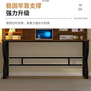 电LGV脑桌室家用书桌公书架一书房出租卧屋简约现桌体学生写字桌