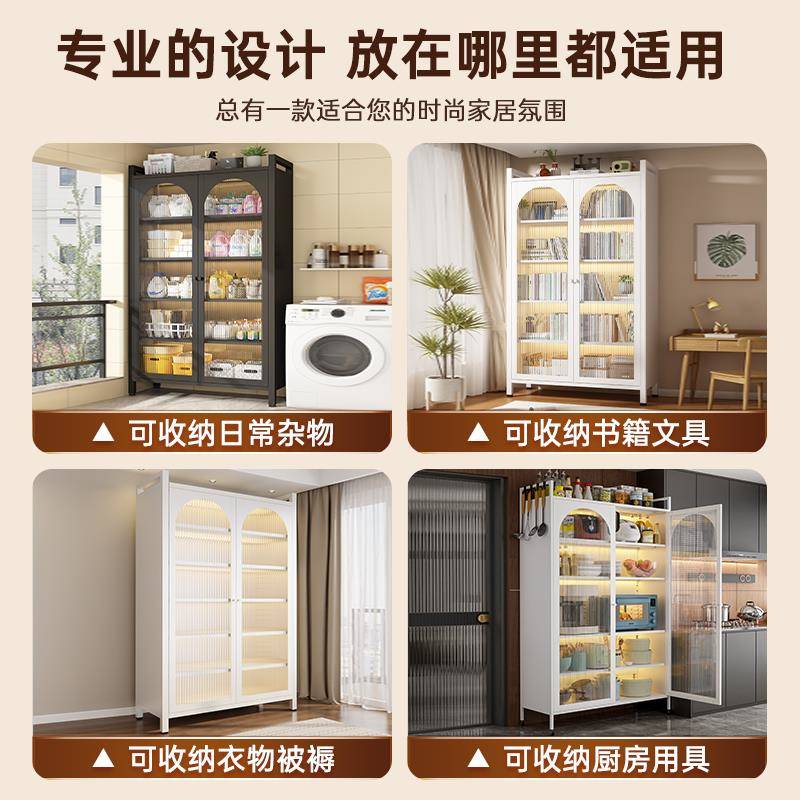 ▹家用钢制收纳柜阳台置物柜卧室多层儿童衣柜客厅一体靠墙储物柜