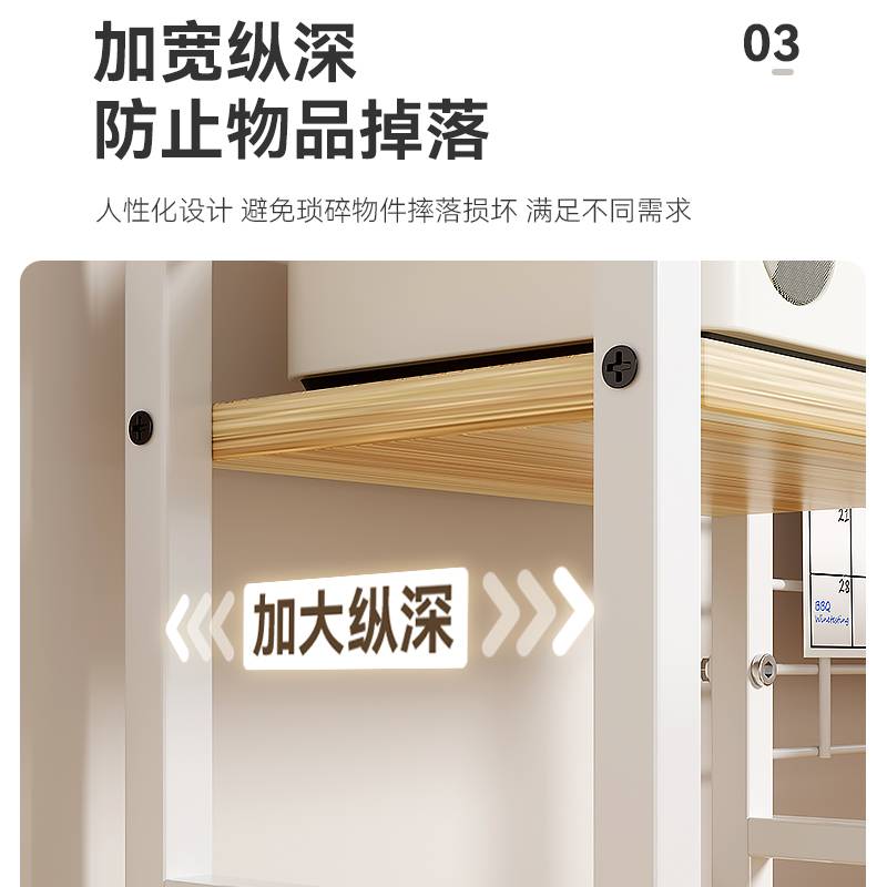 众之亿桌面置物架带网格电脑桌上书架子铁艺洞洞板书桌分层收纳置