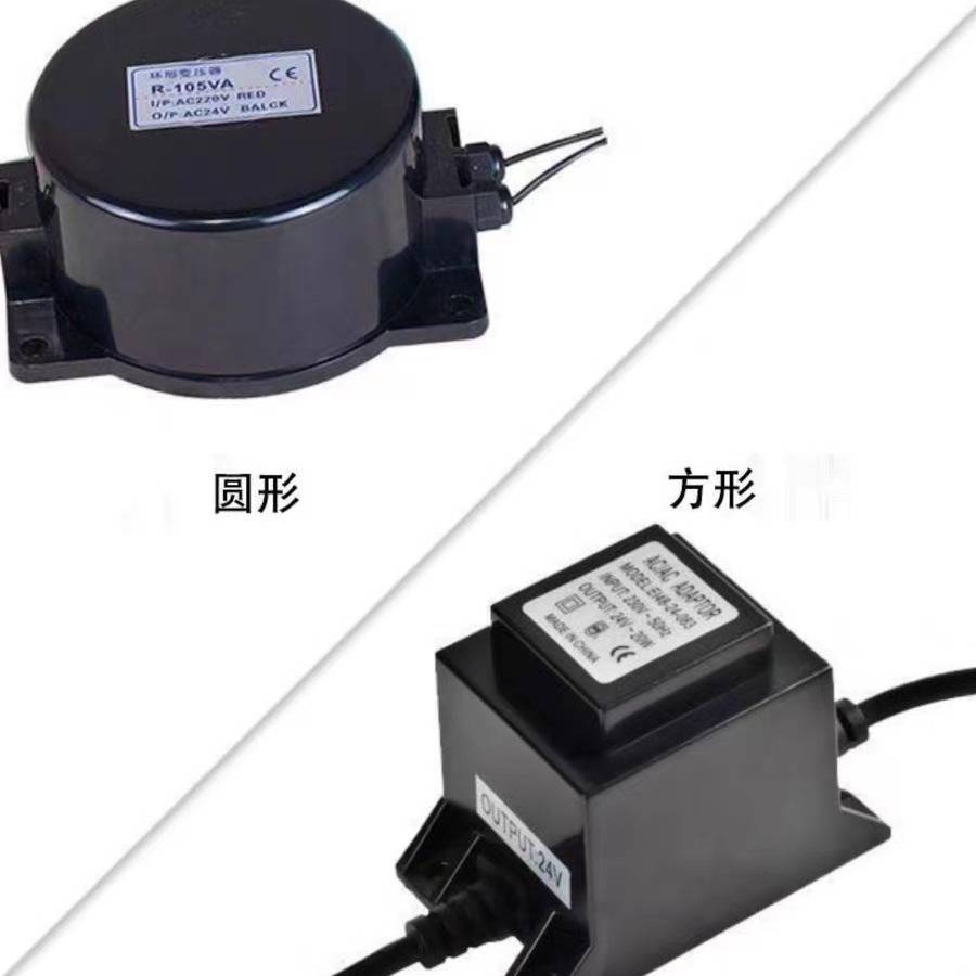 AC12V24V交流防水变压器户外水下水底灯喷泉灯电源恒压驱动器